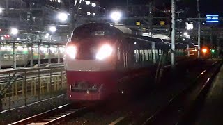 E657系0番台水カツK12編成(E653系スカーレットブロッサムリバイバルカラー車)上野東京ライン・常磐線直通特別急行ひたち29号いわき行き 高輪ゲートウェイ駅通過シーン