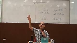 小 小 講 堂(219)--------- Don't worry, be happy. ----------2018.10.30