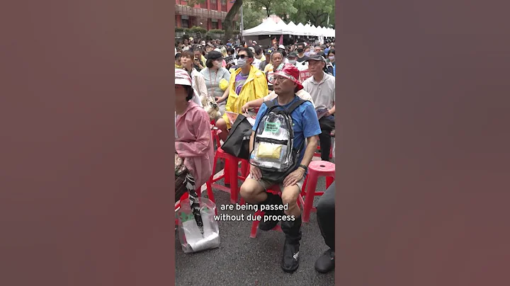 Taiwan's Third Protest Over Legislative Reform | TaiwanPlus News #legislature #taiwan #china - DayDayNews