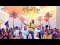 Davido Animashaun Audio Ft Yonda mp3