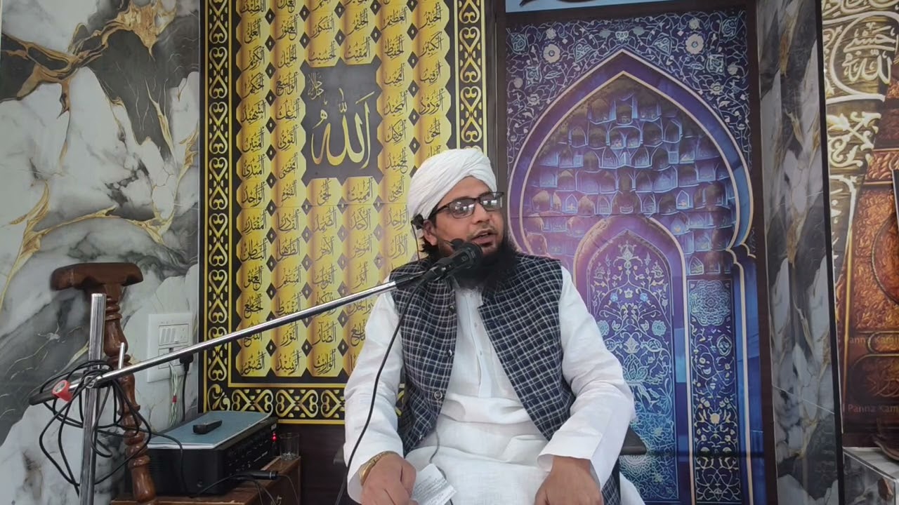 Ramzan ko khubsoorat kaise banayein.molana saquib yaseen qasmi