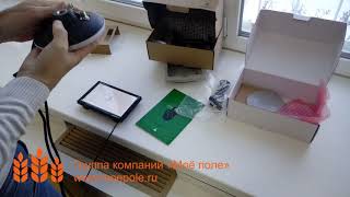 Распаковка агронавигатора Агроглобал (Agroglobal). Поиск спутников.