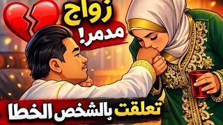 Download Lagu #عاجل#مسكينة#في#ماليهيا#القضية#فيها#السحر#🚨👀🙆 MP3