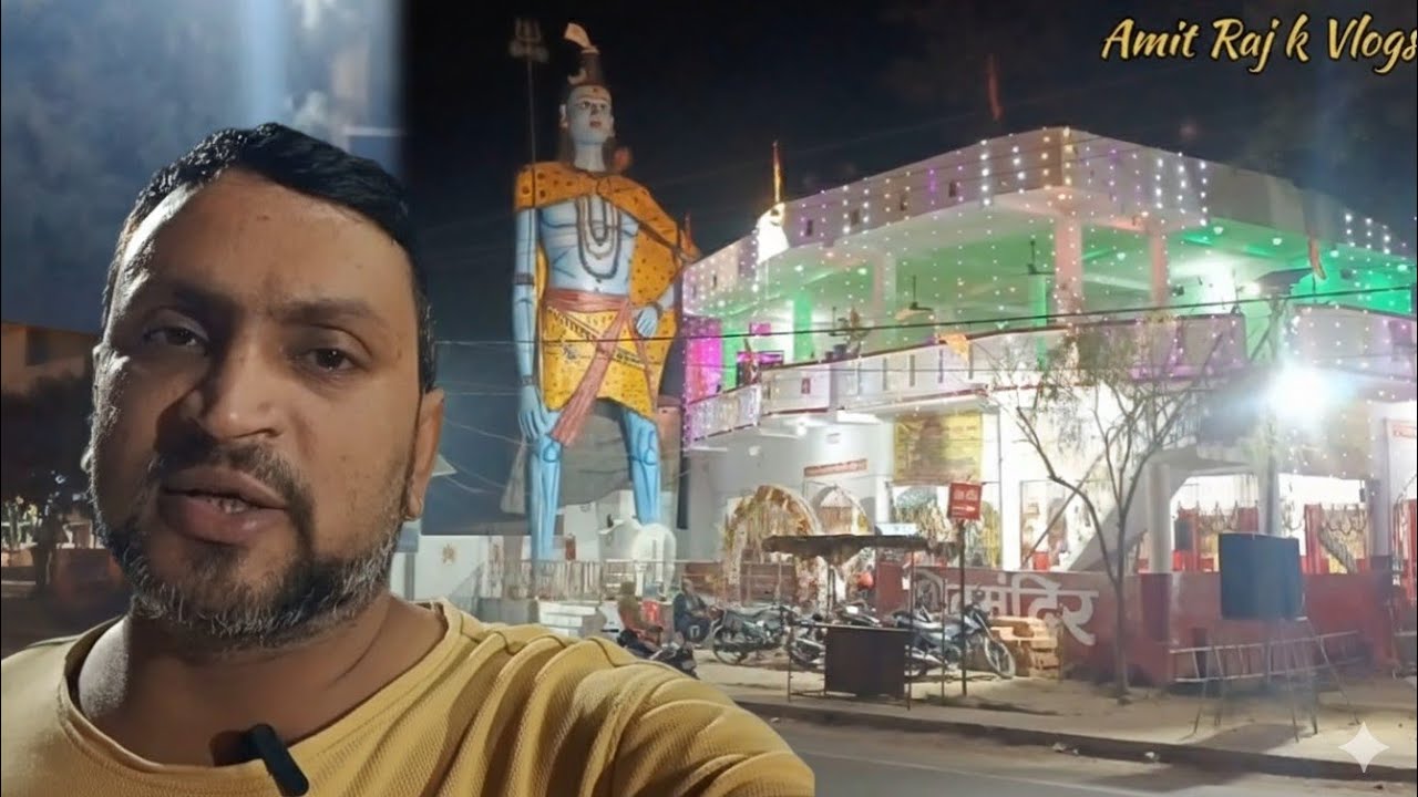 Aaj Humne Dekhi Mahadev Ki Sabse Badi Pratima! 🙏 | Amit Raj k Vlogs