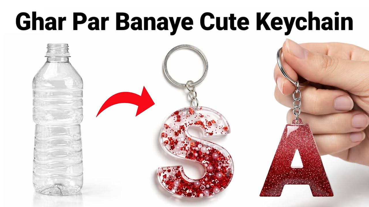 Askari キーホル　ダーハンドメイド DIY Homemade Initial Letter Shaker Keychain 😍/homemade glass