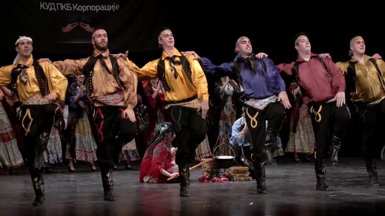 KUD PKB Korporacije - Ciganske igre