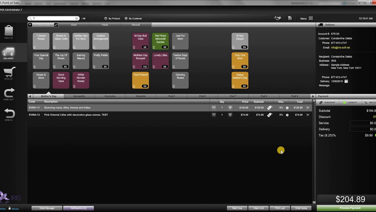 How to Edit a House Account Order in IRIS Software