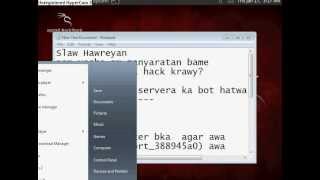 Remove Server,بۆئه وه ی بزانی هاككراوی+سڕینه وه ی هاكه كه