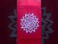 Festive Paper Cutting Ideas You’ll Love!