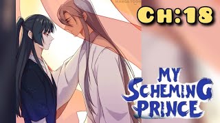 My Scheming Prince Chapter 18 | Yaoi Manga | BL Manhua | English