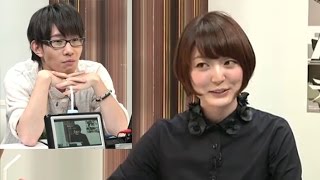いきなりちょろい花澤香菜w「何見てんだよっ!笑」豊永利行「花ちゃんに見とれてた(笑)」 豊永利行 検索動画38 いきなりちょろい花澤香菜w「何見てんだよっ!笑」豊永利行「花ちゃんに見とれてた(笑)」 豊永利行 検索動画 38
