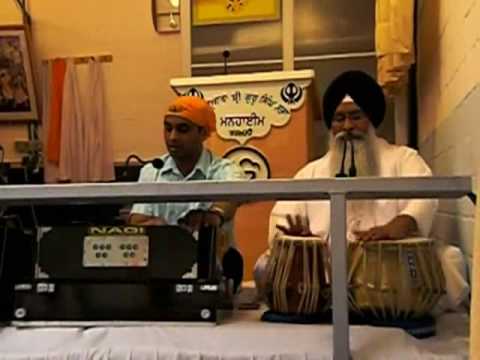 Toon Thakur Tum Peh Ardaas - Gurbani By Yadav Kumar