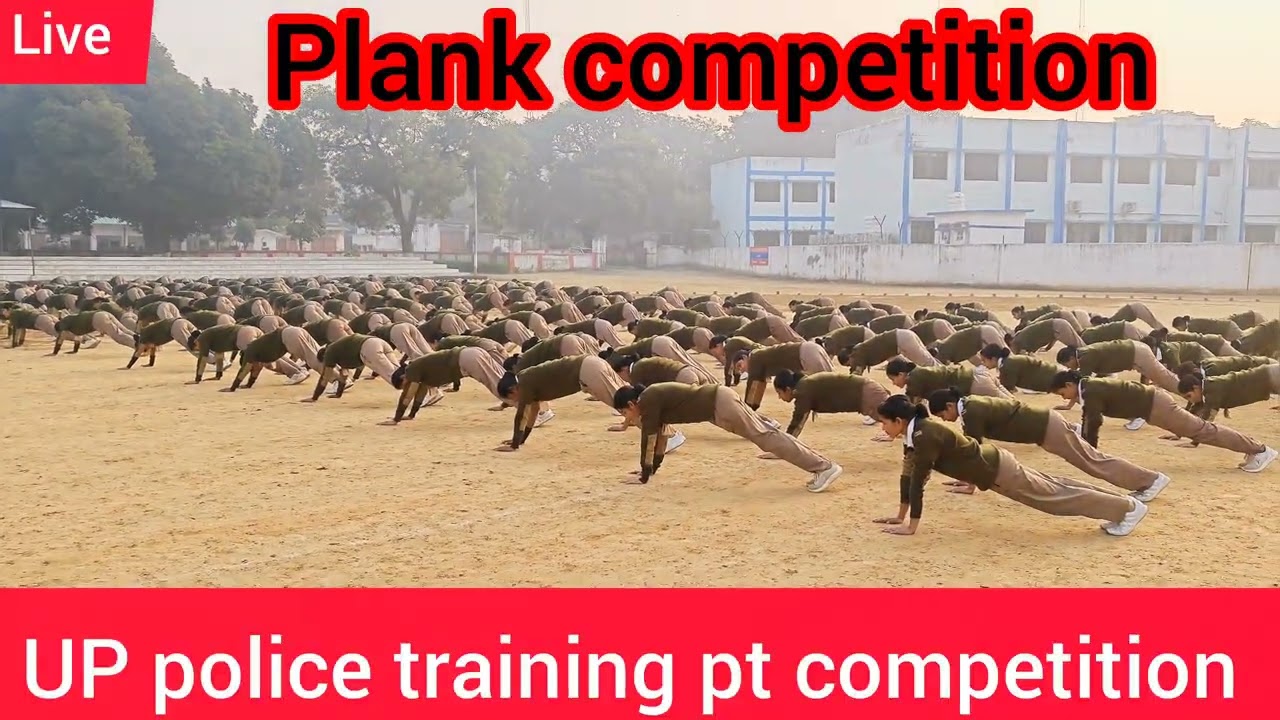 Up police training pt competition 