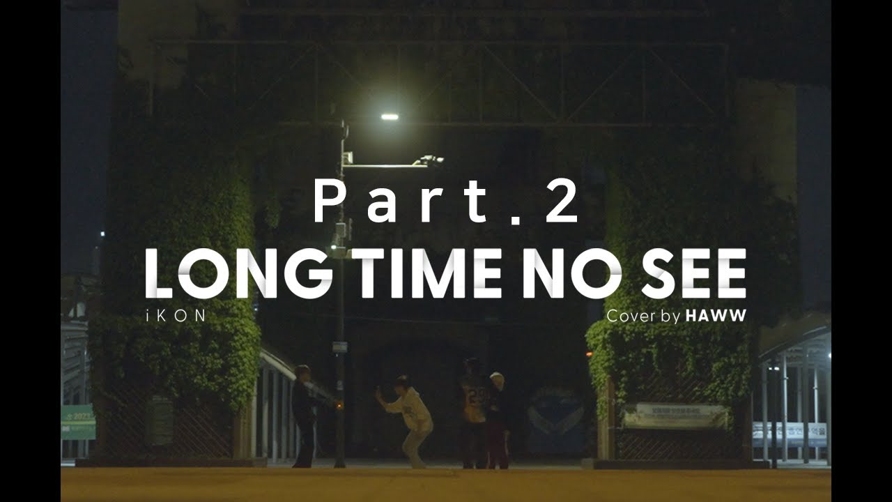 See Part 2 Reference: Haww Cover
