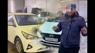 Hyundai Solaris 2020. Делаем обратный рестайлинг. Как сэкономить нервы и заработать 40 тысяч рублей?