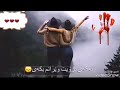 هاوريتي خوشه به س به راستي بيه 