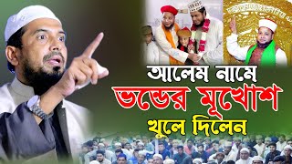 Stepan Menshikov Alena Vodanaevani sikadi Aka va opa-singil porno HD onlayn