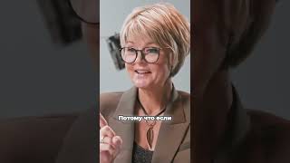 Семейные конфликты: почему важно разговаривать вслух о санкциях!