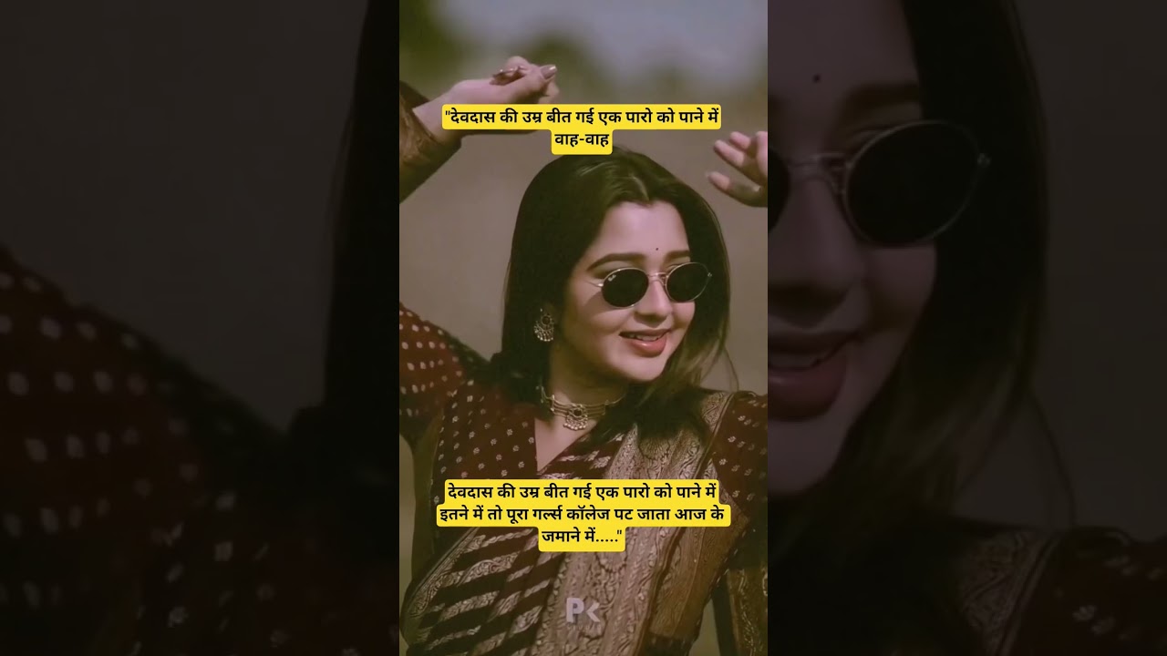 jai shree radhe Krishna