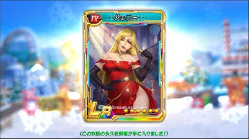 ☘ KOF98UMOL JP Level 160 Dungeon Quest - Nemuless❀