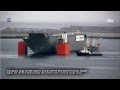 Blue Marlin: Το πλοίο θηρίο που μεταφέρει άλλα πλοία [Εικόνες Βίντεο]
