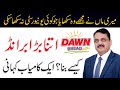 Success Story of Dawn Bread | Interview with GM Shehryar Ashraf