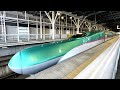 Travel from Sapporo to Tokyo on Japan&#39;s fastest Shinkansen HAYABUSA
