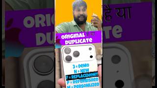 iphone kaise pata kare new hai ya refurbished IS Your iPhone NEW or REFURBISHED?