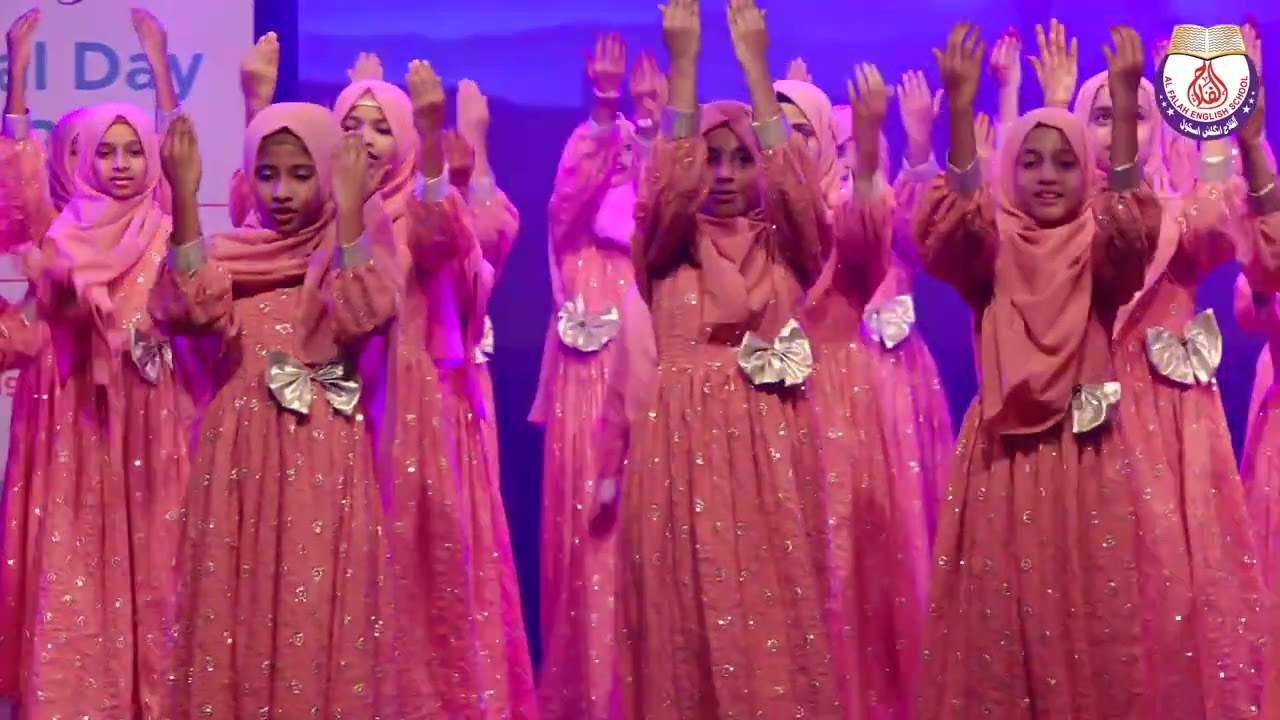 NASHEED -ALHUMDULLILLAH - ANNUAL DAY- AL FALAH ENGLISH SCHOOL