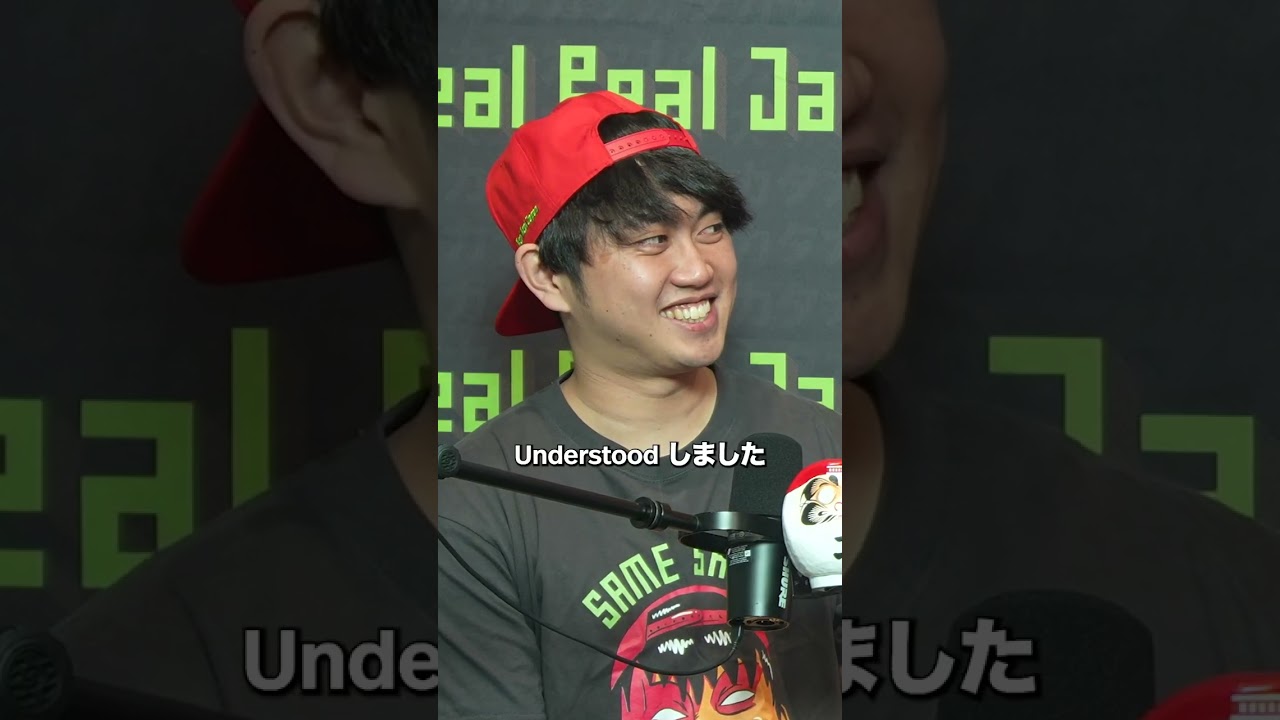 realrealjapan.com