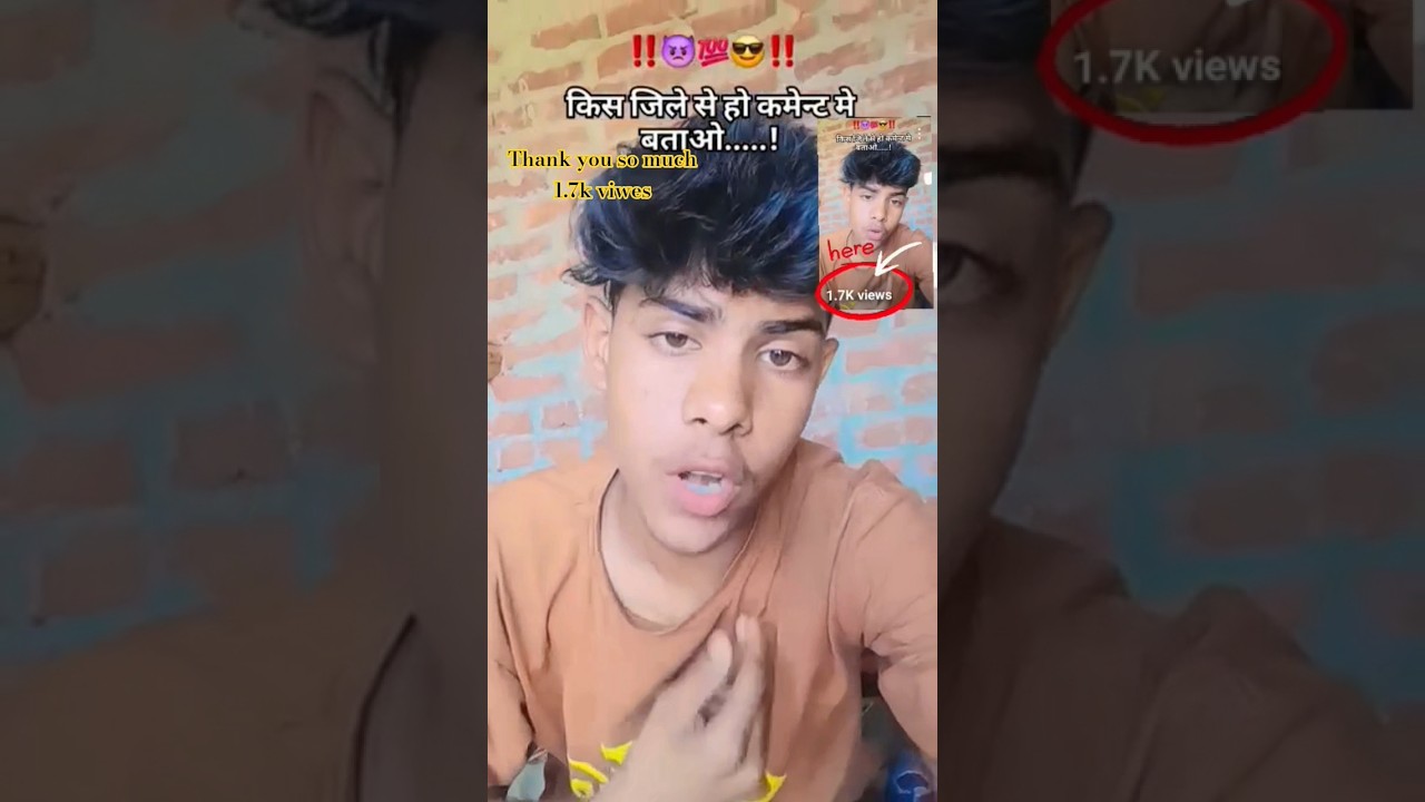 👿⚜️मारब गोली सीना मे ढुक जाई रे 😎‼️