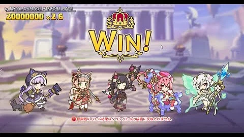 تحميل プリコネ サジタリウス تحميل プリコネ サジタリウス