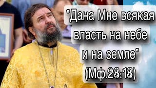 Праздновать надо уметь, и трудиться нужно больше. Отец Андрей Ткачёв