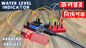 Arduino UNO Water Level Monitoring System