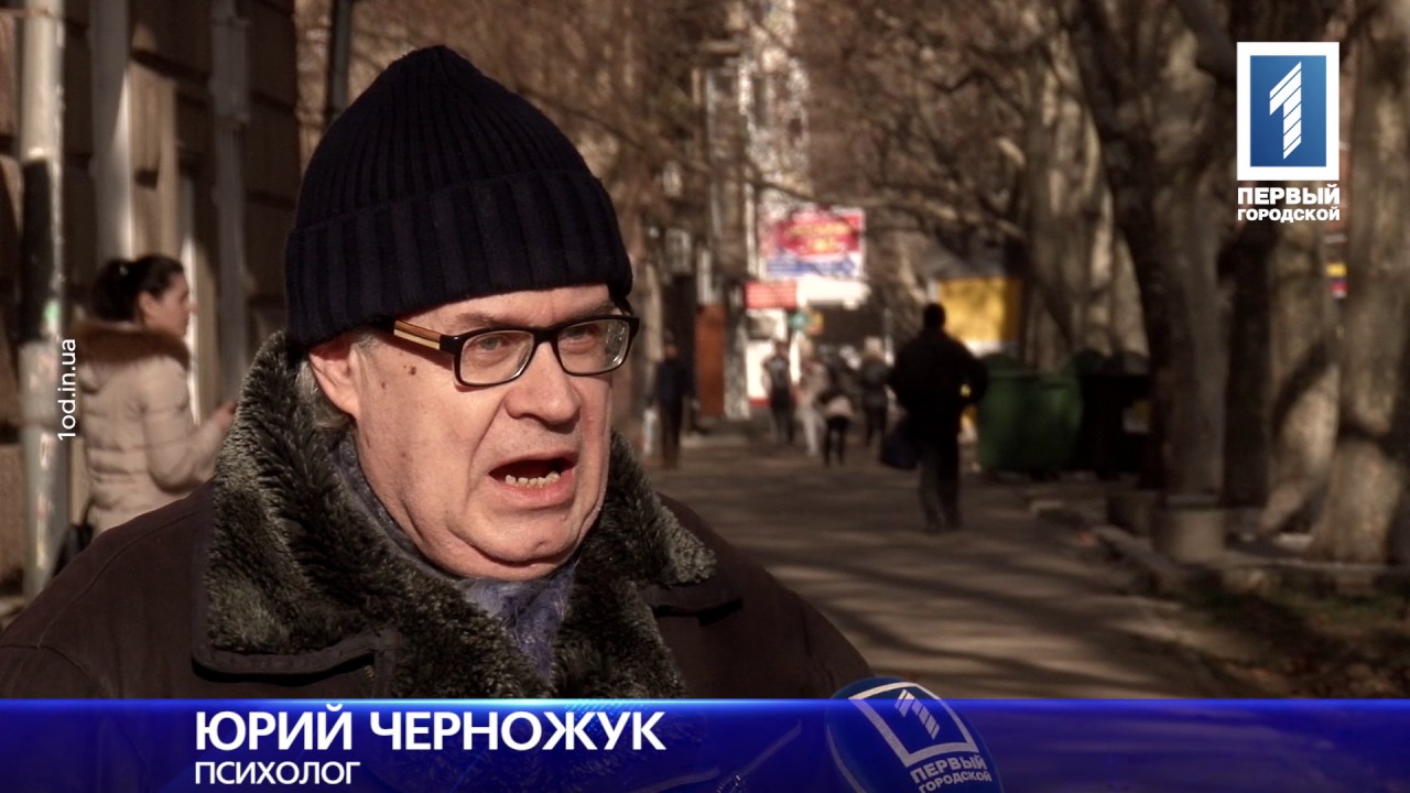 Если вас зовут богдан