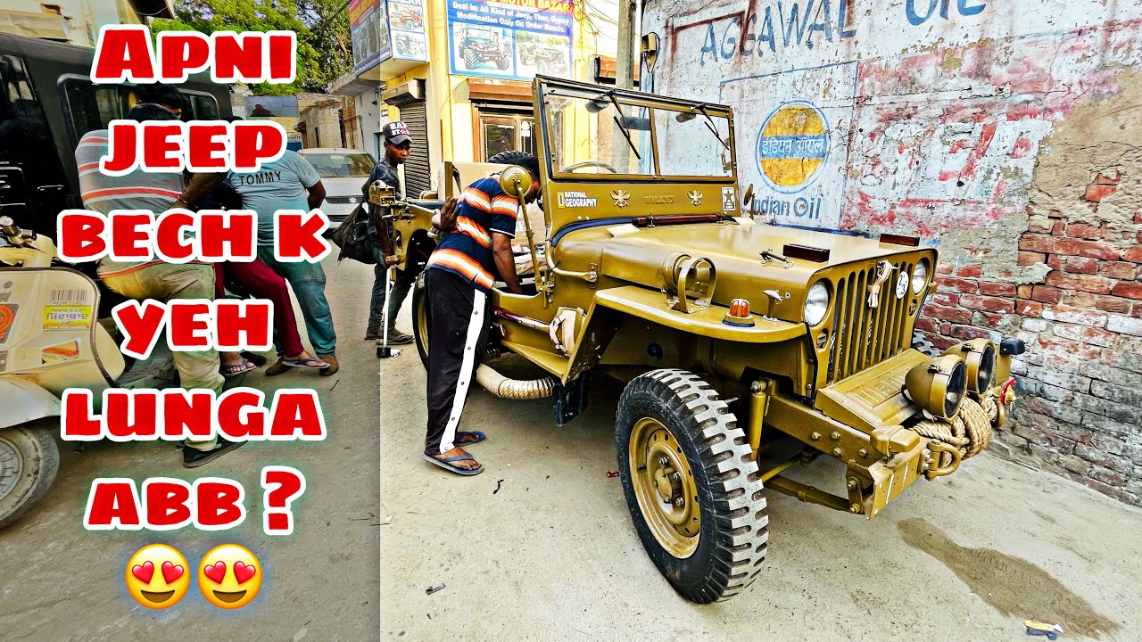 3 gear wali jeep pe moga v ghoom aaye, but jaldi aana padha🙁 YouTube