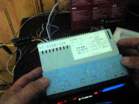 firma ROSNA, MP3 car player Element-5, მანქანის მპ-3 პლეერი,автомобильный MP3 плейер