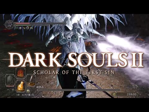 闇潜みに病む ダークソウル2 初見プレイ#11【DARK SOULS II】