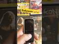 #рекомендации #collection #nokia #nokia6233 #old #vibes #video #реклама #рекомендації #oldvideo