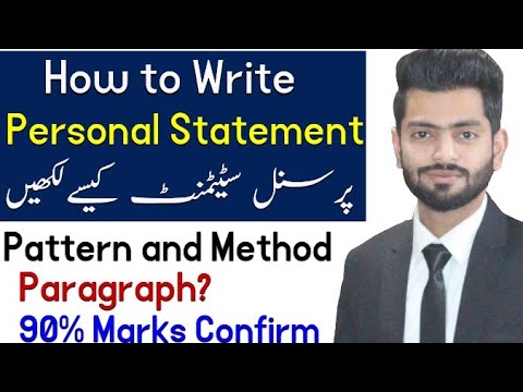 personal statement for lat test sample