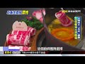 吃飯也要很「漂亮」 餐飲界吹起「食尚」風@newsebc