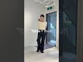 Tabio × YANUKのコラボレーションアイテムが登場✨ #shorts