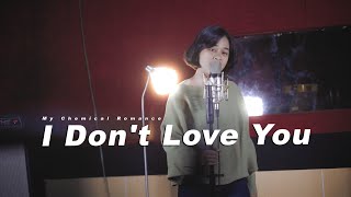 Download Lagu My Chemical Romance - I Don't Love You ( Rock Cover by CHILD OUT ) MP3 Download Lagu My Chemical Romance - I Don't Love You ( Rock Cover by CHILD OUT ) MP3