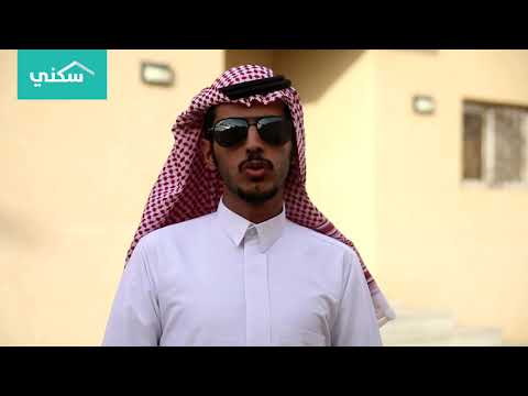 أهلنا مستفيدي إسكان الخرمة يتسلمون مسكنهم الأول أنا استلمت