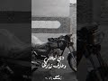 هنفضل ابطلها لحد ما نبطلها