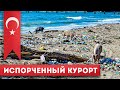 Турция 2021 😡 Кемер - Анталия // ПЛЮСЫ и МИНУСЫ // Реальный отзыв!
