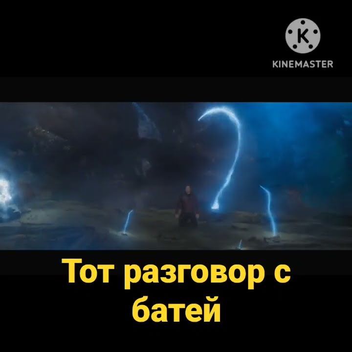 Его - YouTube