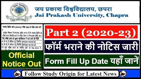 JP University Part 2 Exam Form 2020-23 | JPU Part 2 Exam 2022 | Form Fill Up Notice Out | Exam Fee