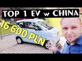 CHIŃSKI FIAT 126 Elektryk Wuling Hongguan Mini EV Chińskie Auto Centrum 20