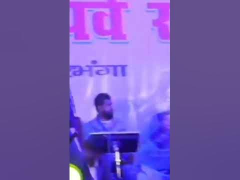 holi jogira